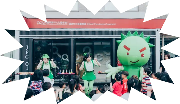 豆莢寶寶巡迴列車演出照片