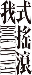 text-1